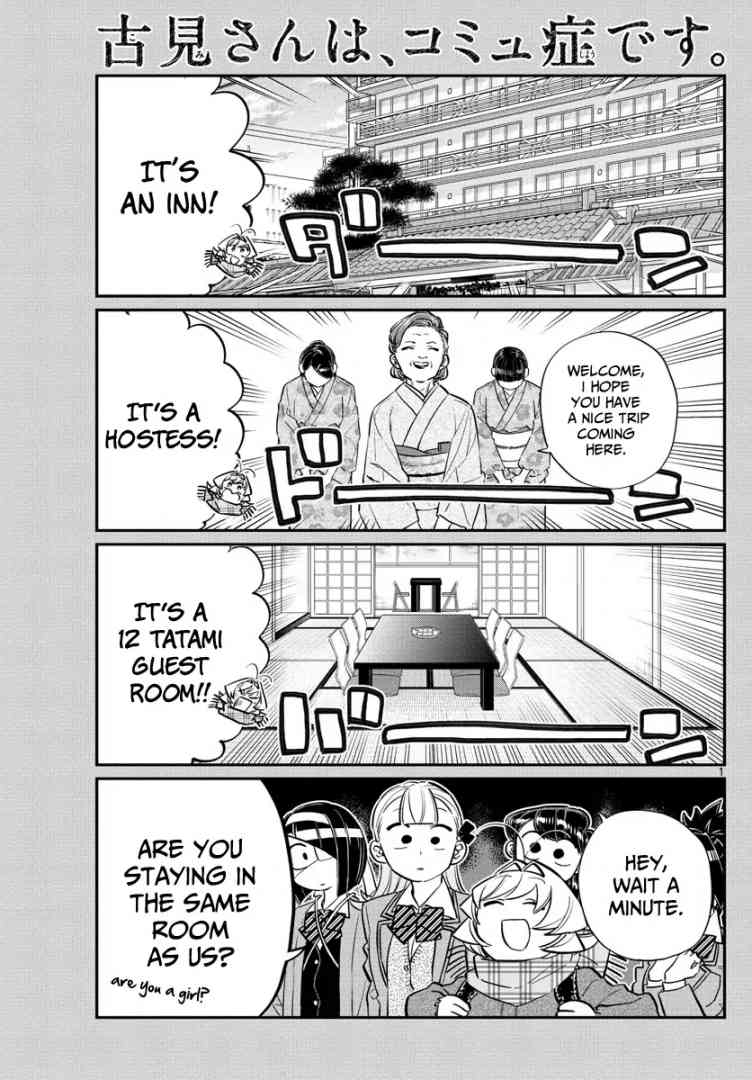 Komi Can